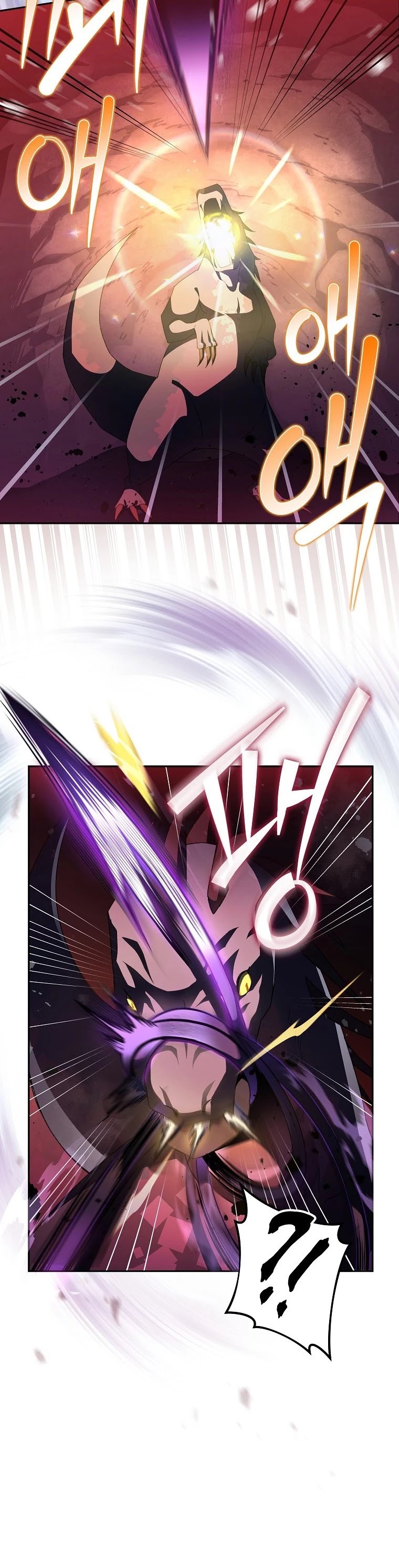 Read The Novel’s Extra EN Manga Online