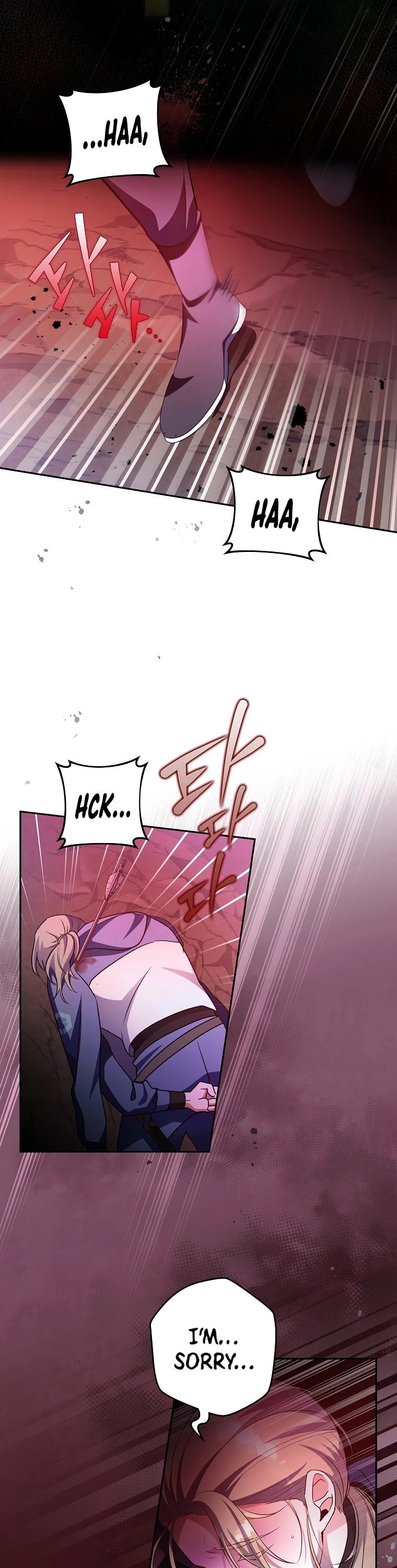 Read The Novel’s Extra EN Manga Online