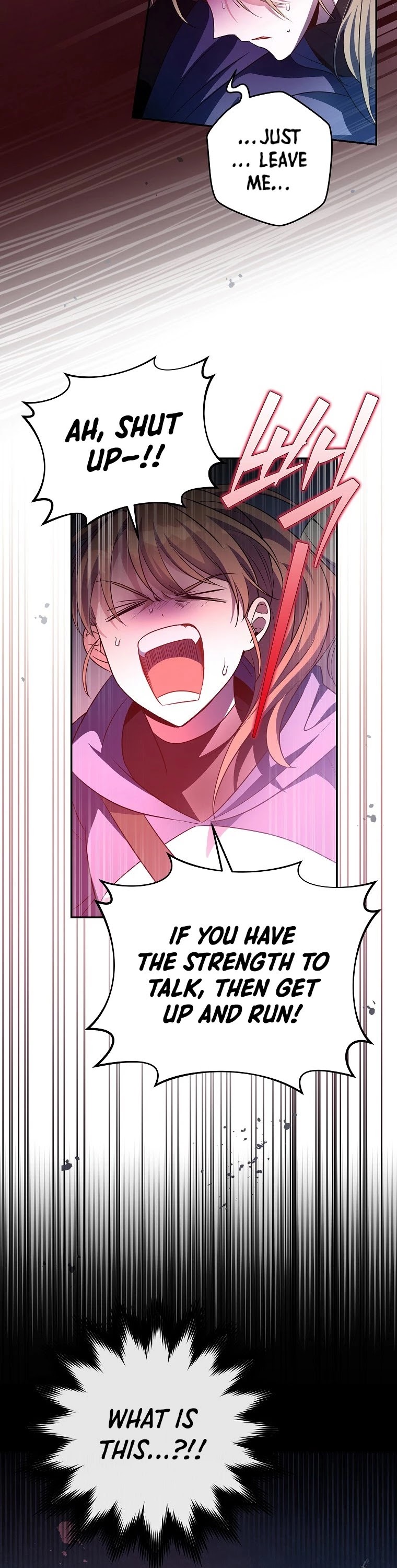 Read The Novel’s Extra EN Manga Online