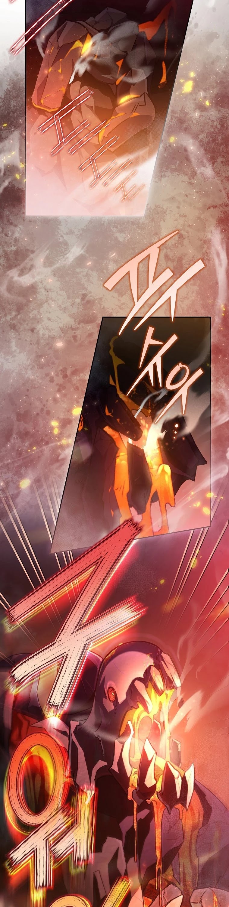 Read The Novel’s Extra EN Manga Online