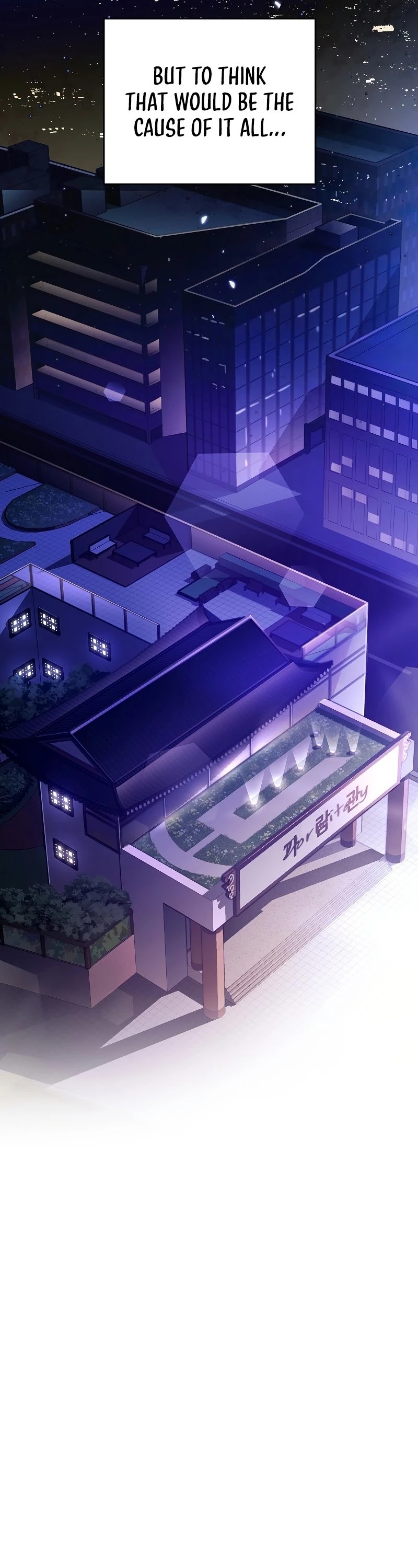 Read The Novel’s Extra EN Manga Online