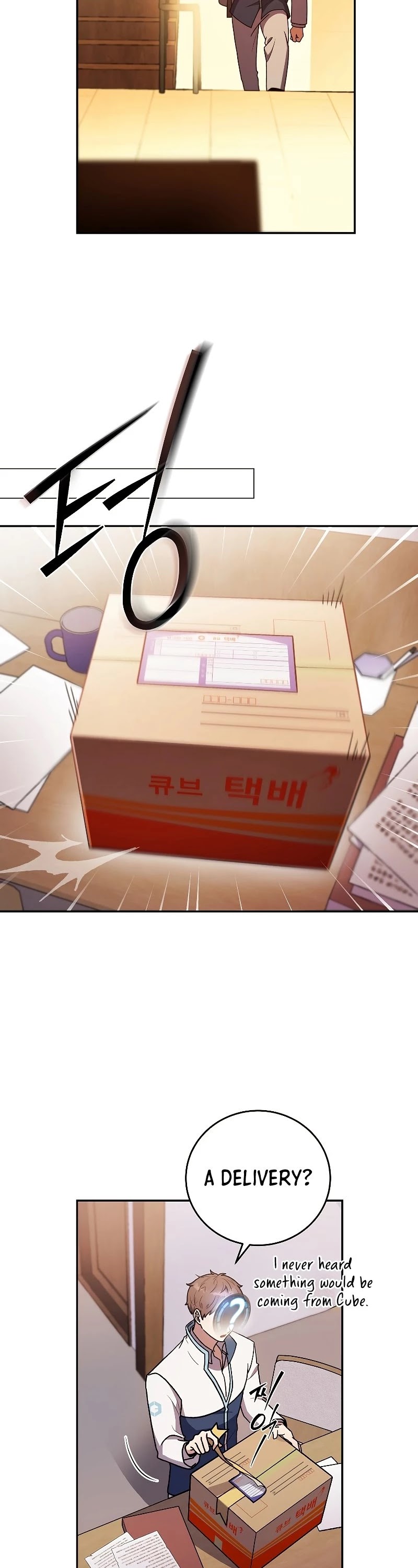 Read The Novel’s Extra EN Manga Online