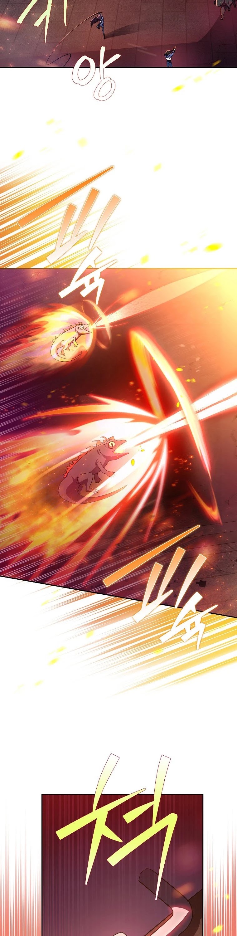 Read The Novel’s Extra EN Manga Online