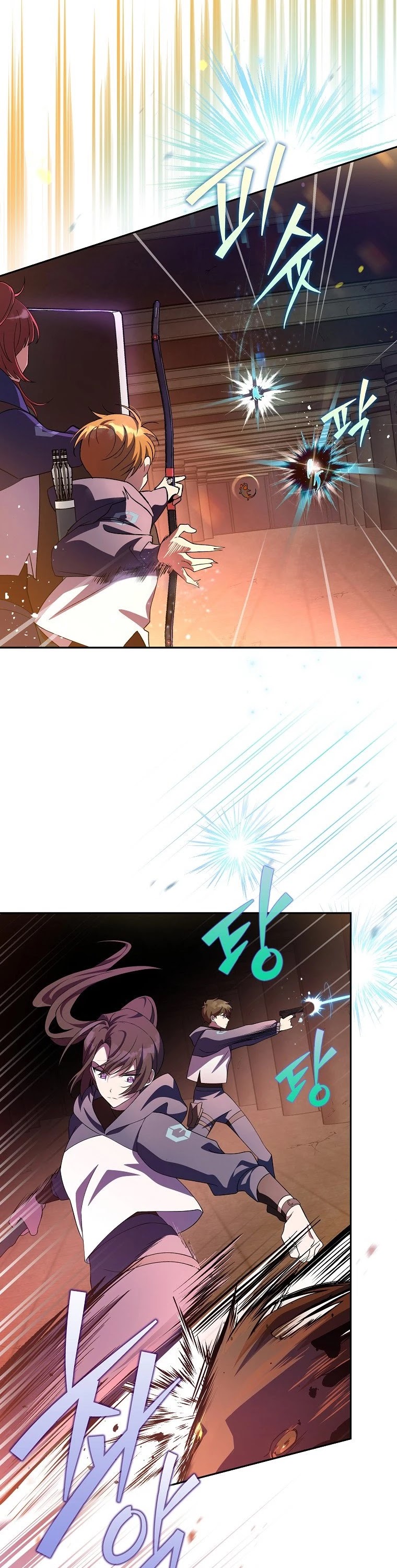 Read The Novel’s Extra EN Manga Online