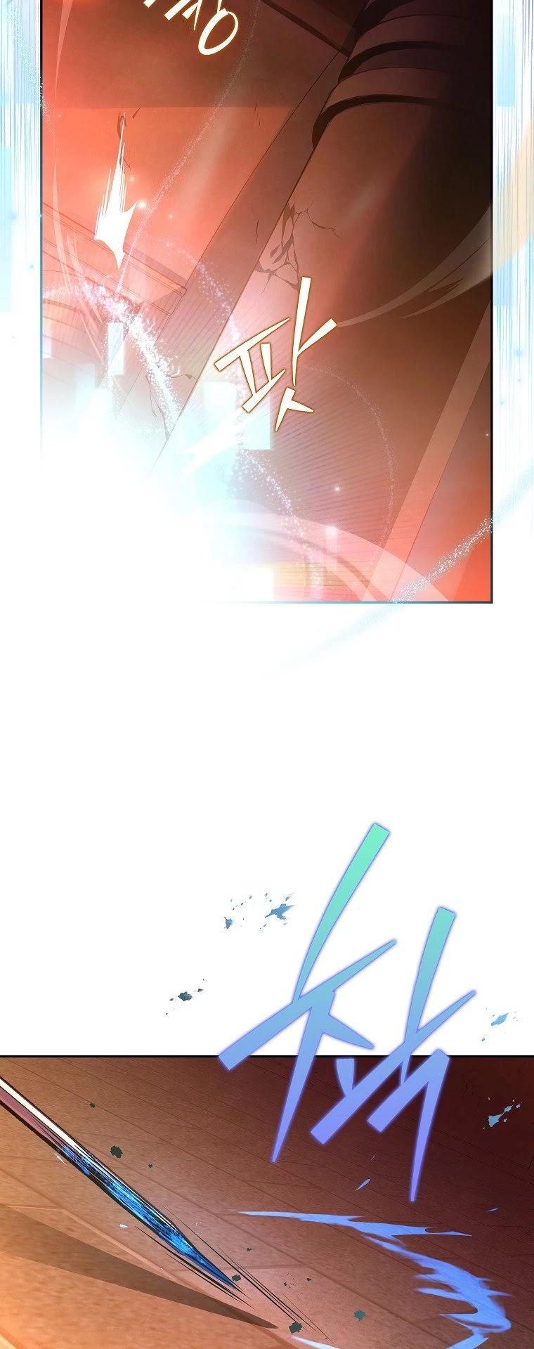 Read The Novel’s Extra EN Manga Online