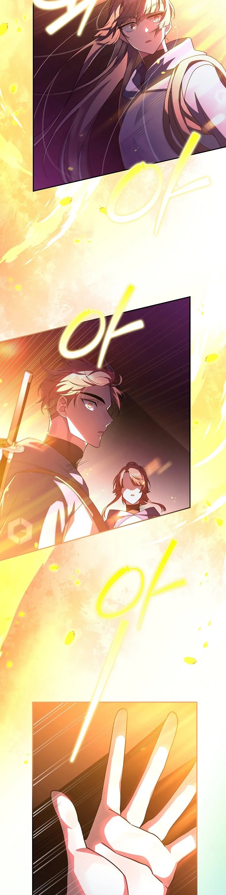 Read The Novel’s Extra EN Manga Online