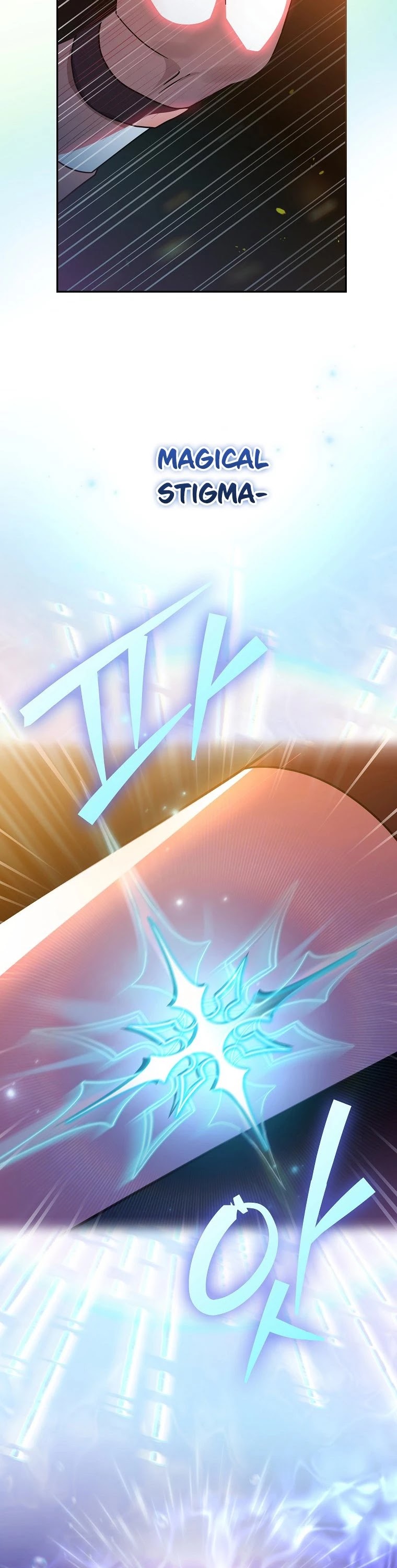 Read The Novel’s Extra EN Manga Online
