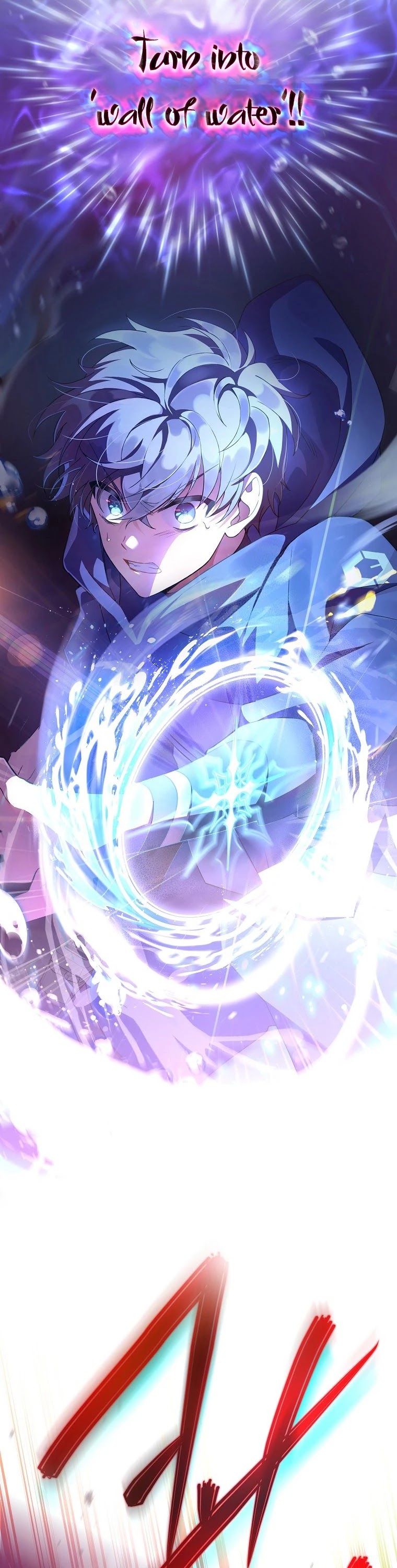 Read The Novel’s Extra EN Manga Online