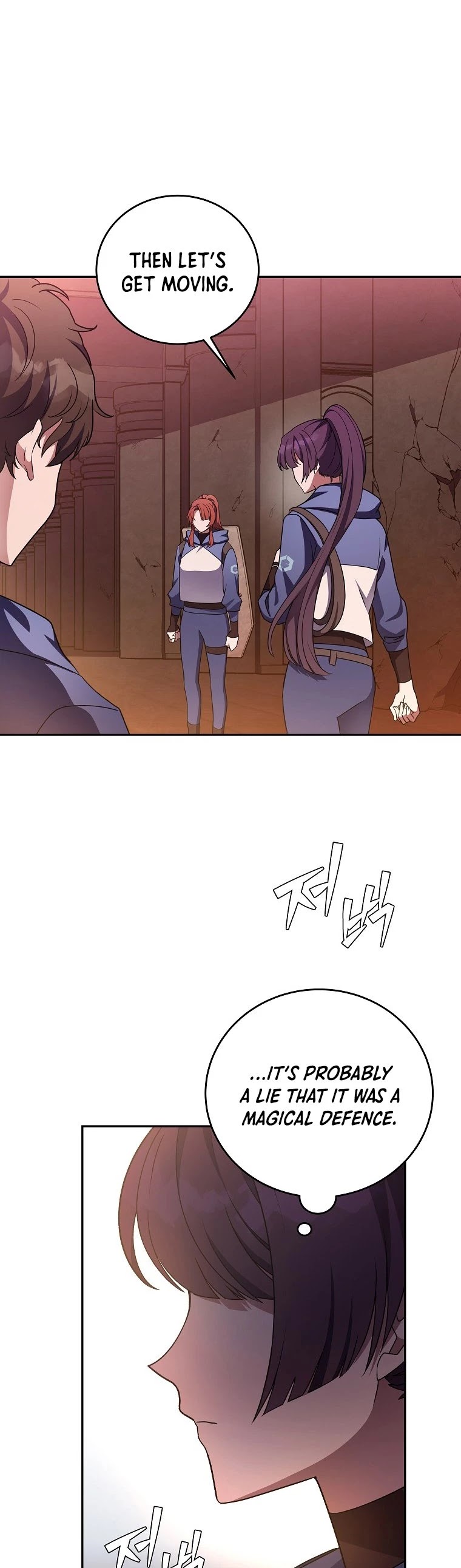 Read The Novel’s Extra EN Manga Online
