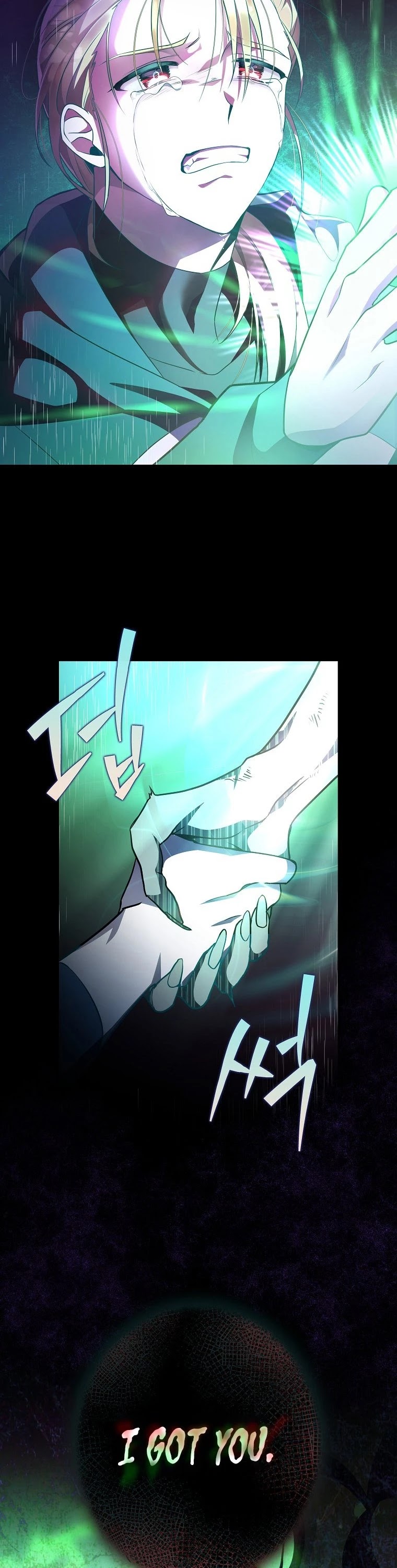 Read The Novel’s Extra EN Manga Online