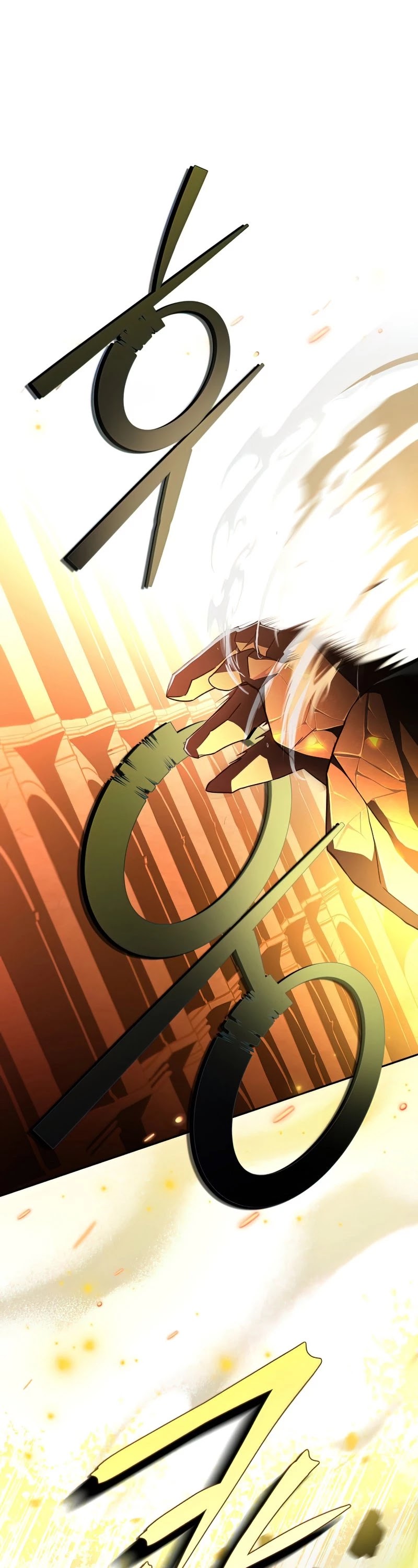 Read The Novel’s Extra EN Manga Online