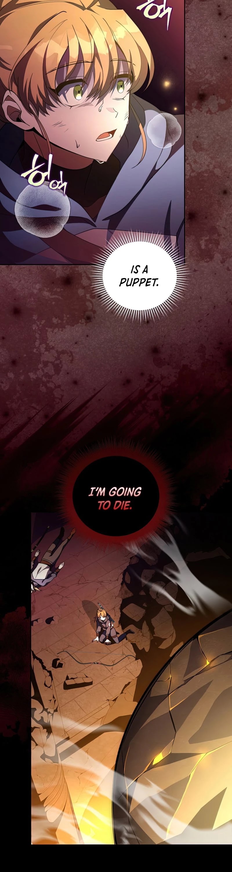 Read The Novel’s Extra EN Manga Online