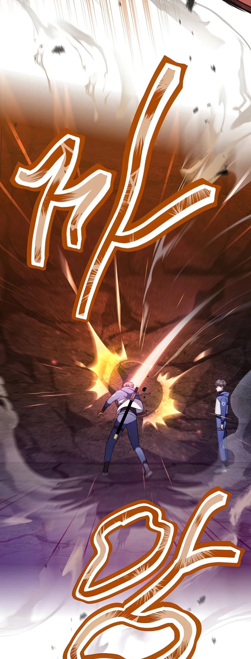 Read The Novel’s Extra EN Manga Online