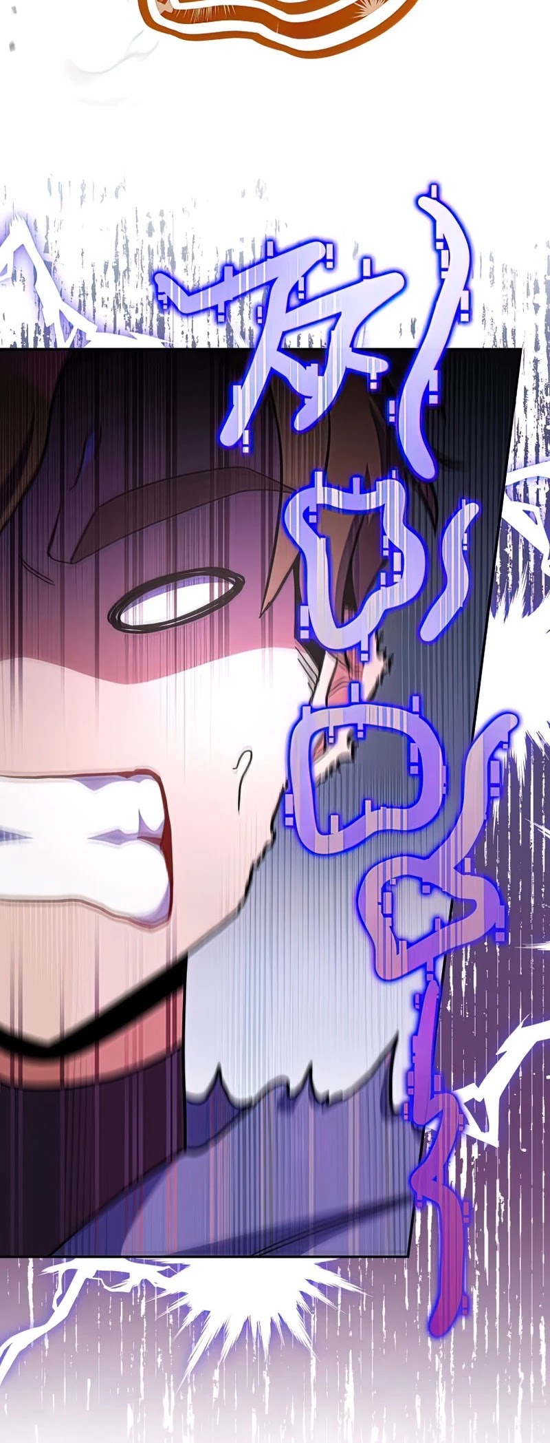 Read The Novel’s Extra EN Manga Online