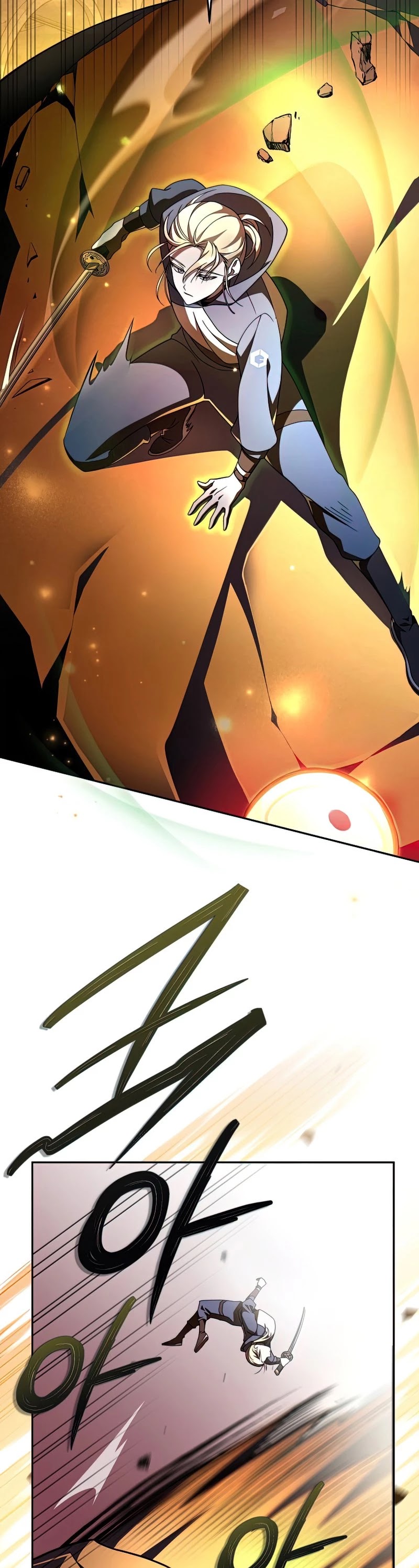Read The Novel’s Extra EN Manga Online