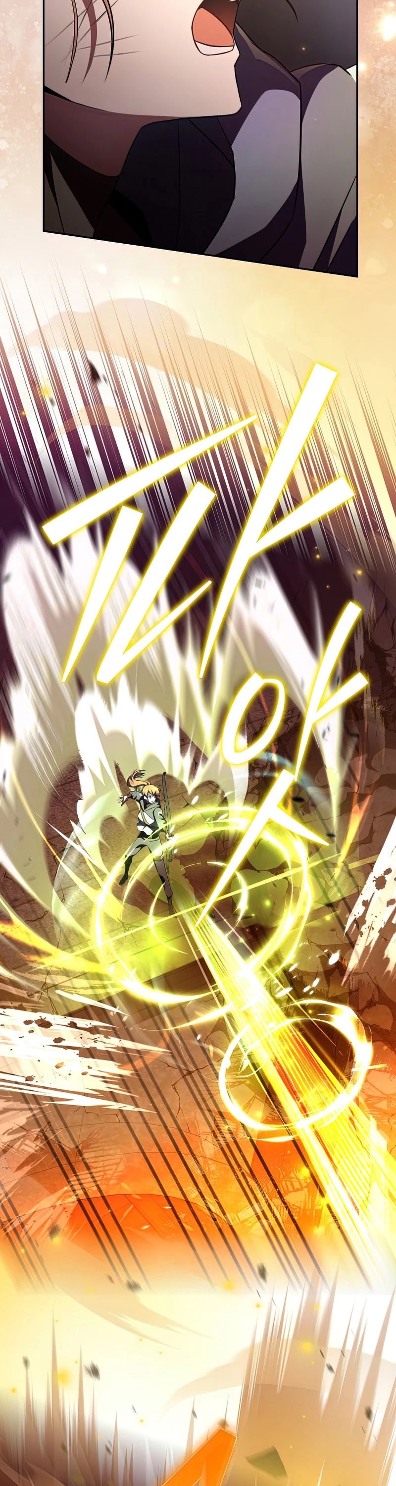 Read The Novel’s Extra EN Manga Online
