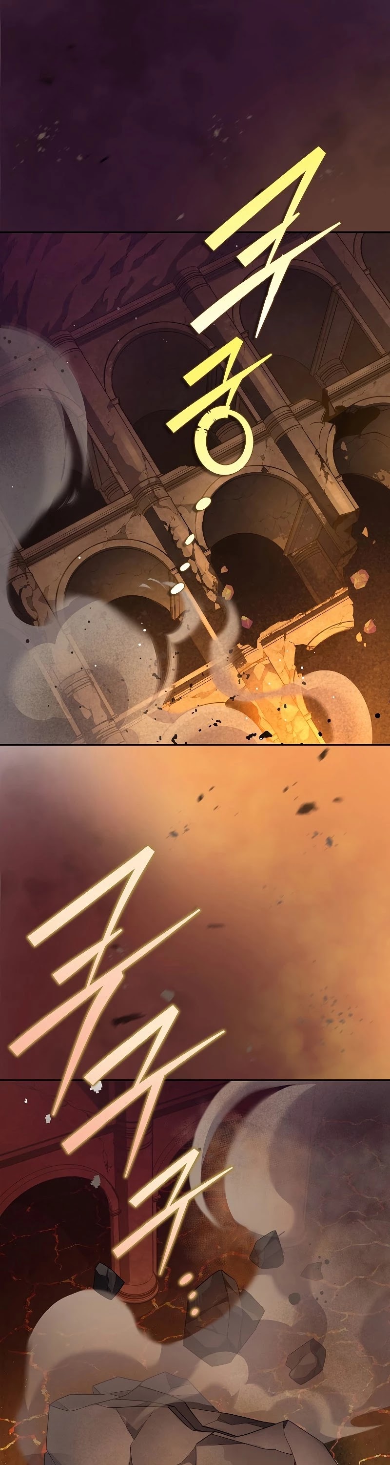 Read The Novel’s Extra EN Manga Online