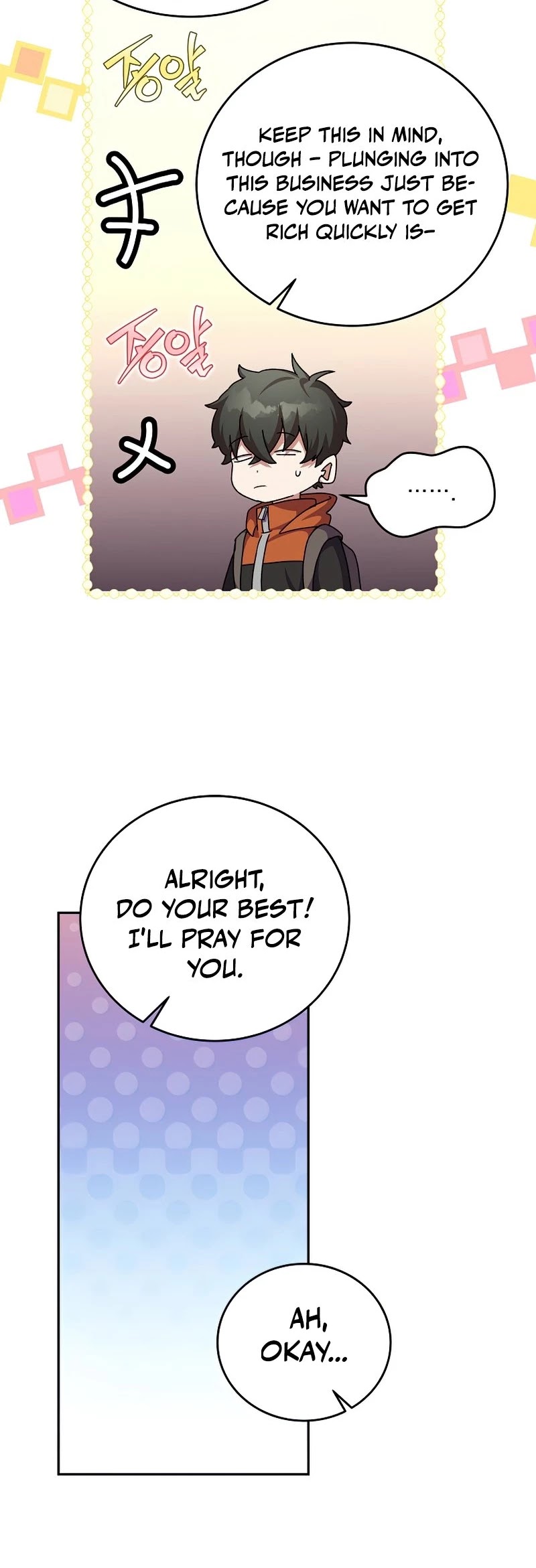 Read The Novel’s Extra EN Manga Online