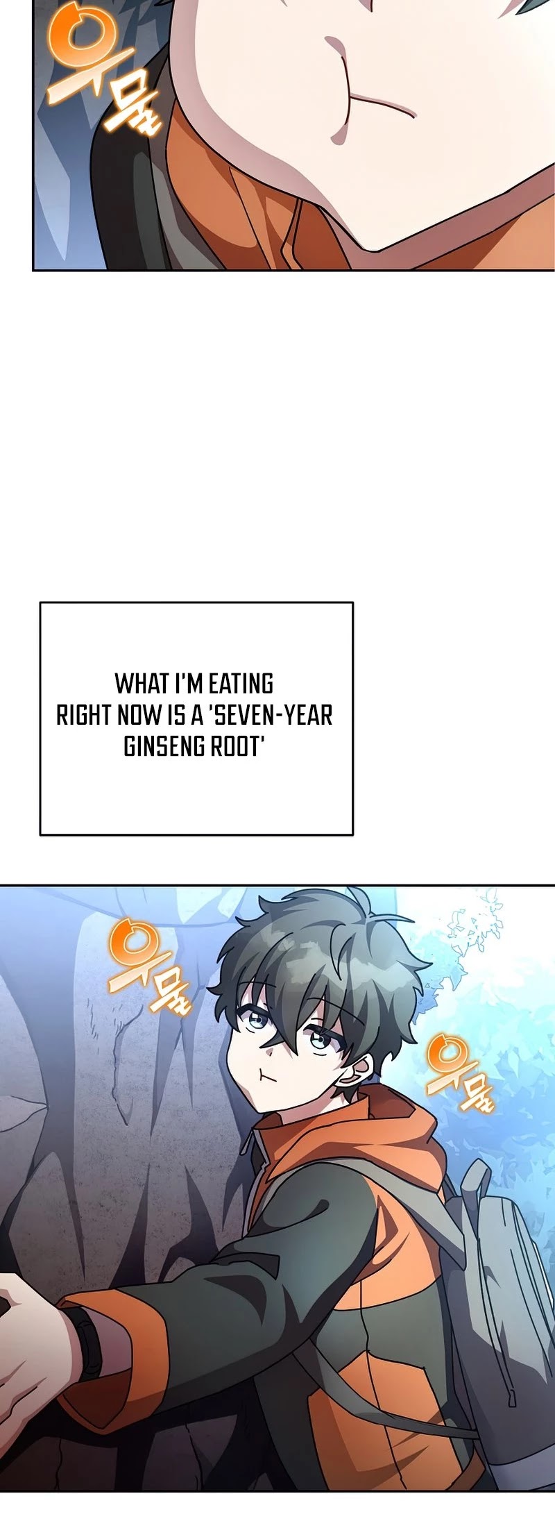 Read The Novel’s Extra EN Manga Online