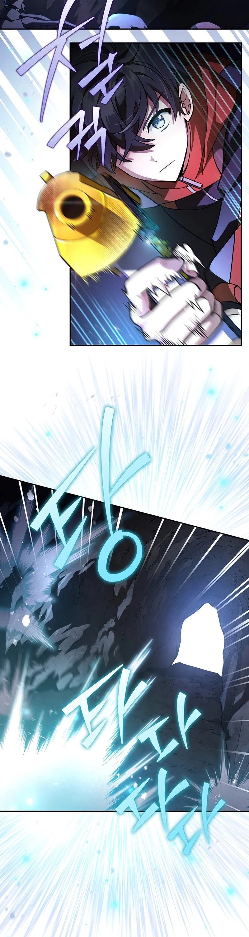 Read The Novel’s Extra EN Manga Online