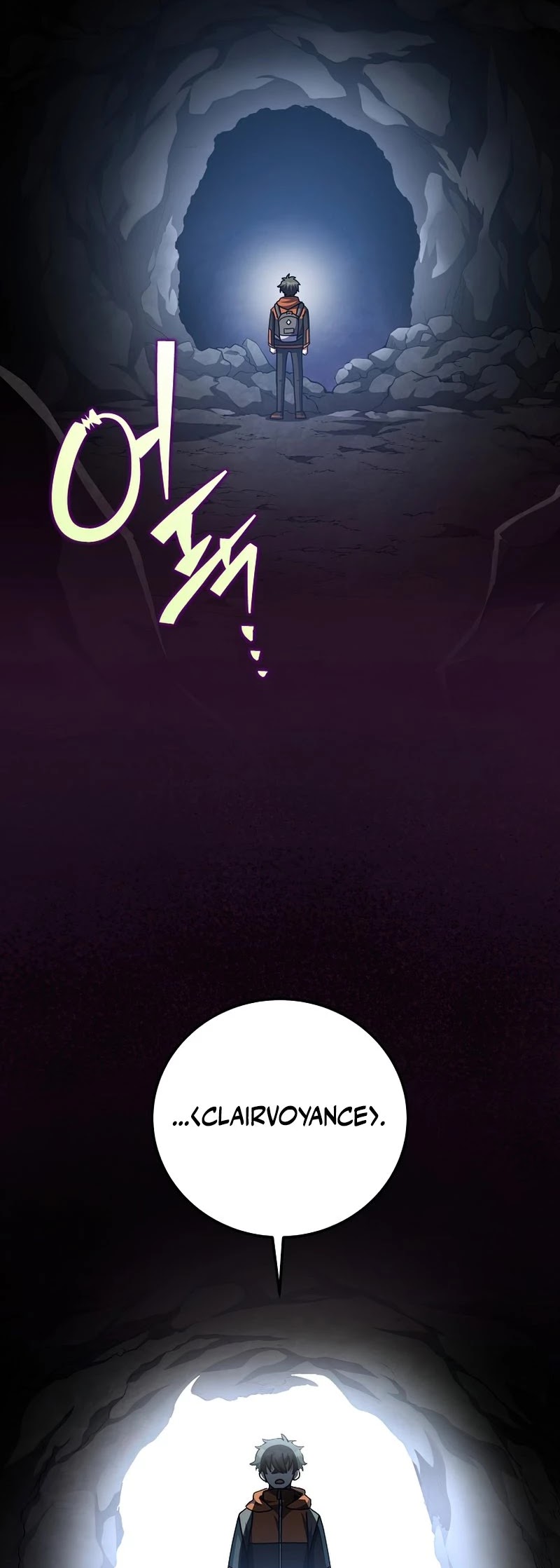 Read The Novel’s Extra EN Manga Online