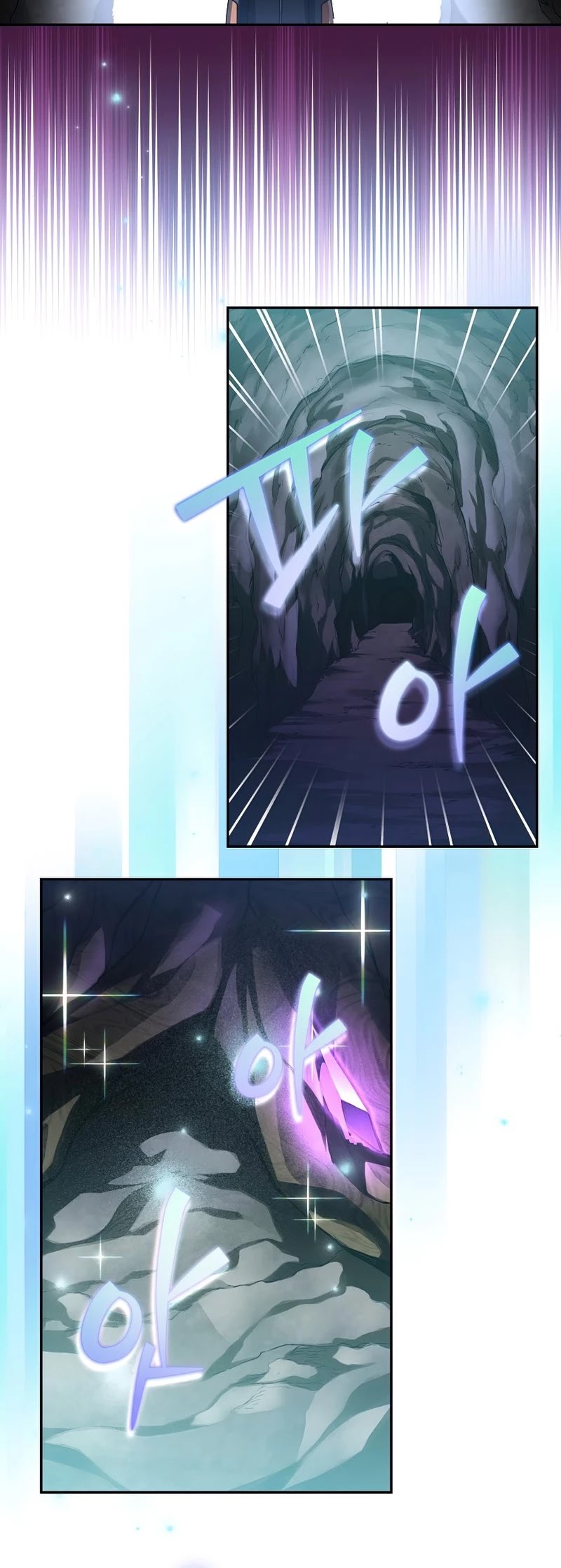 Read The Novel’s Extra EN Manga Online