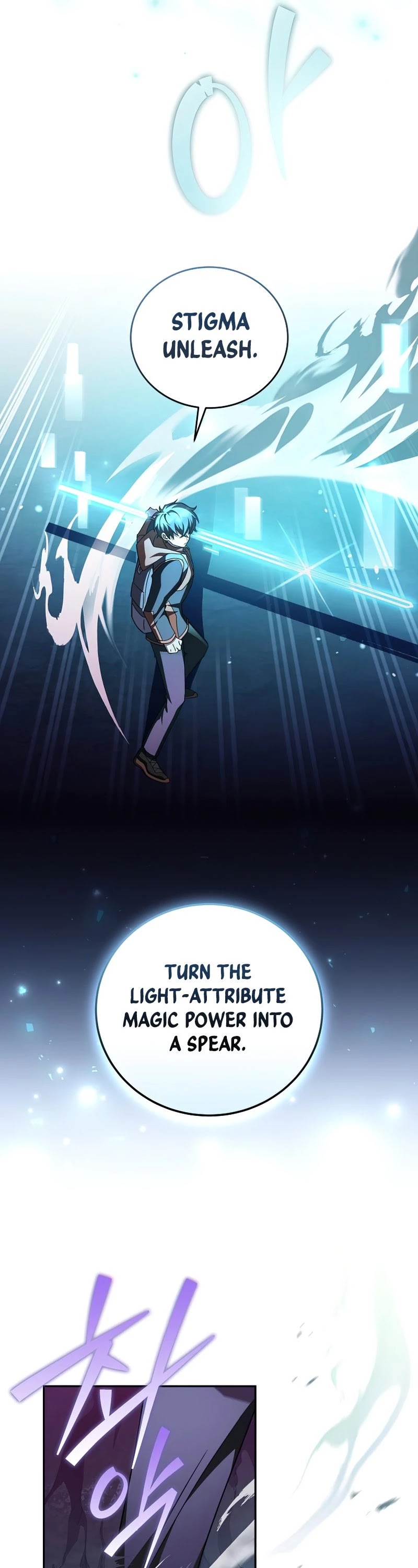 Read The Novel’s Extra EN Manga Online