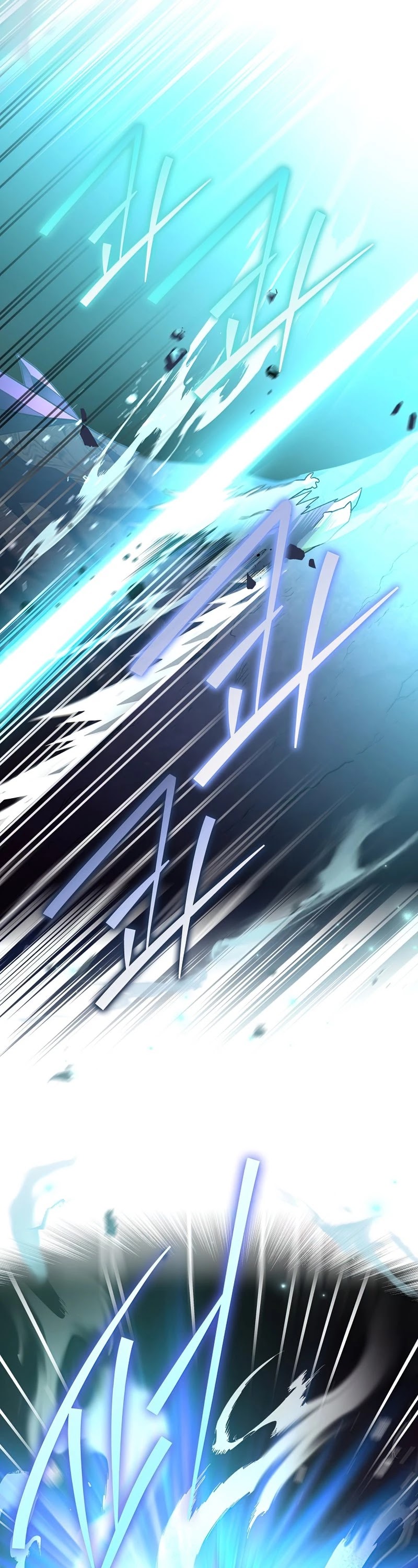 Read The Novel’s Extra EN Manga Online