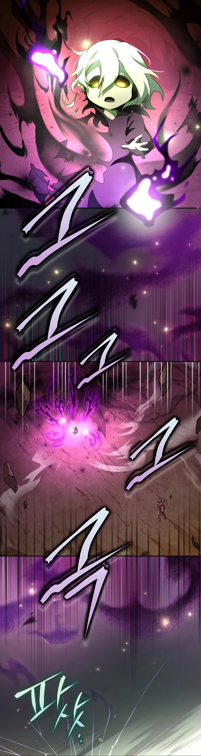 Read The Novel’s Extra EN Manga Online