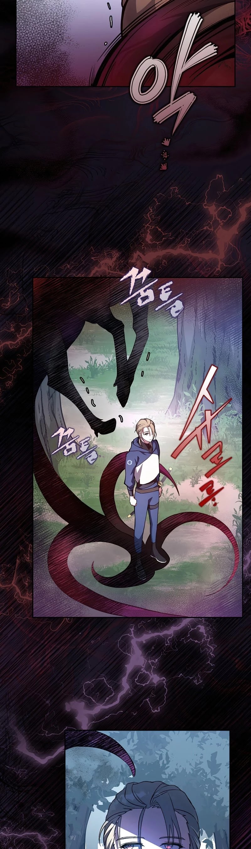 Read The Novel’s Extra EN Manga Online