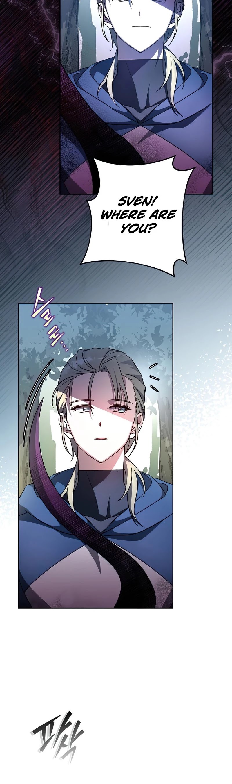 Read The Novel’s Extra EN Manga Online