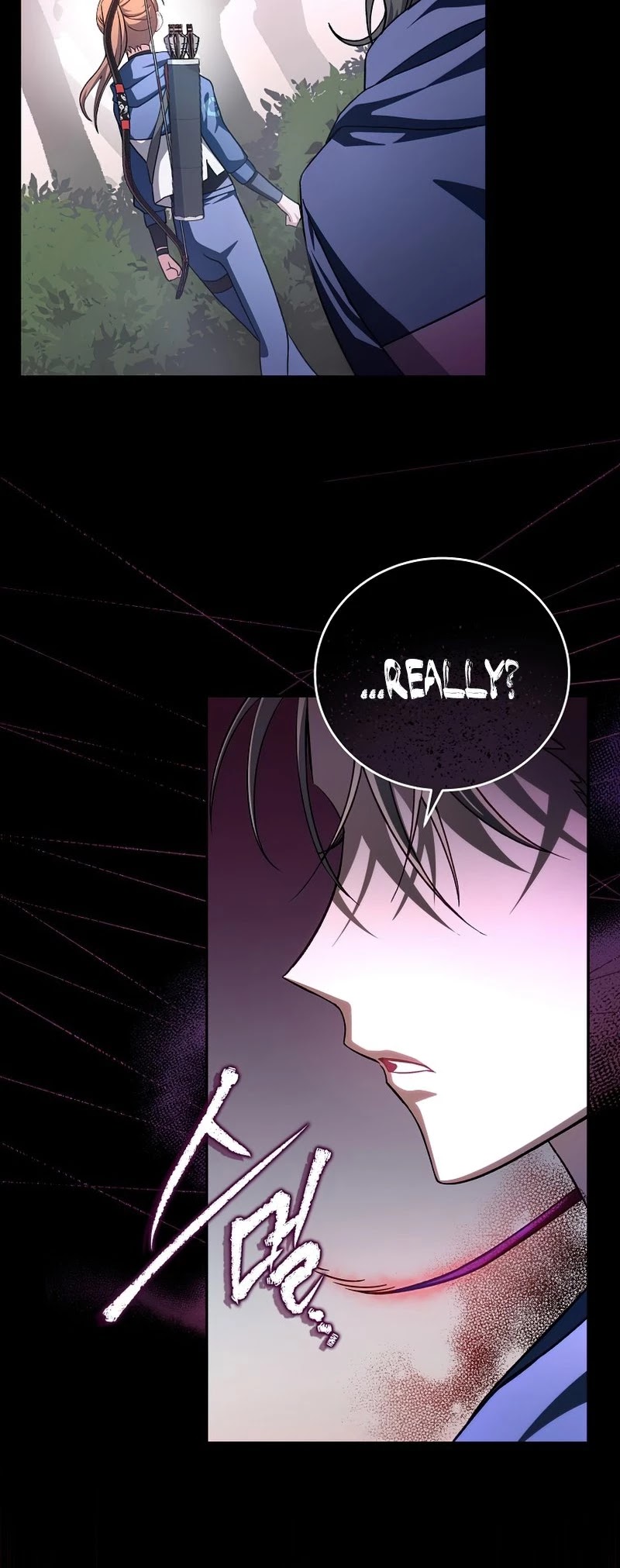 Read The Novel’s Extra EN Manga Online