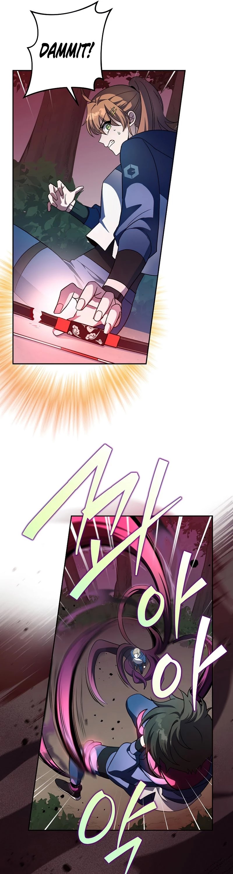Read The Novel’s Extra EN Manga Online