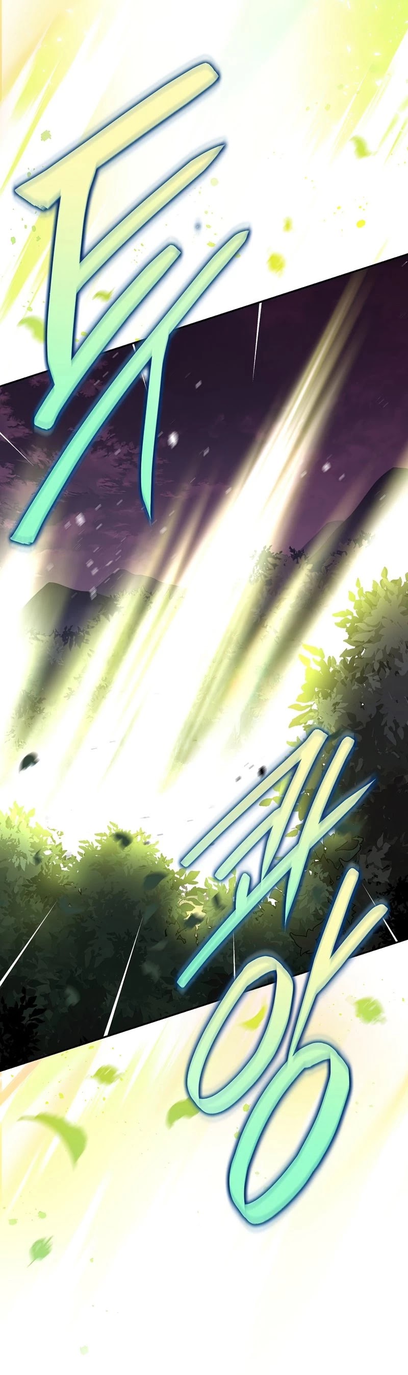 Read The Novel’s Extra EN Manga Online