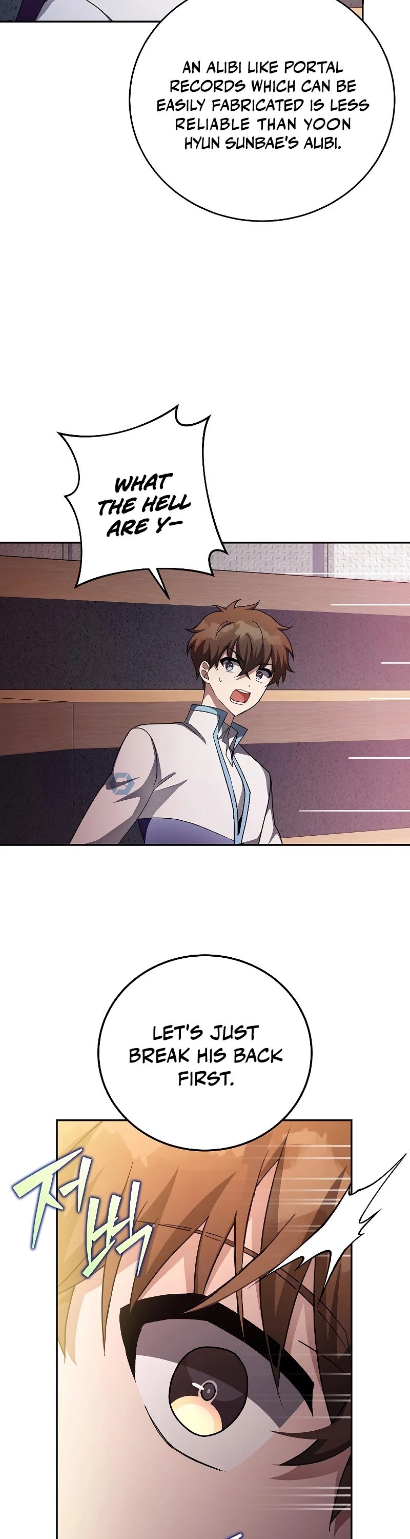 Read The Novel’s Extra EN Manga Online
