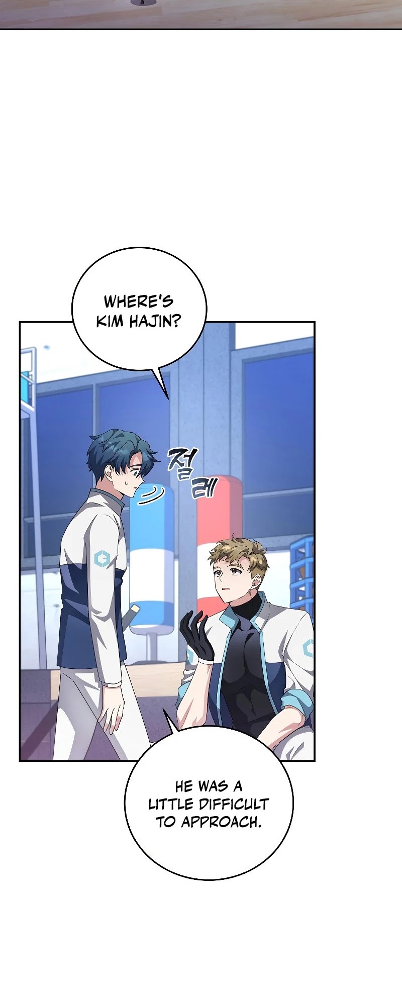 Read The Novel’s Extra EN Manga Online