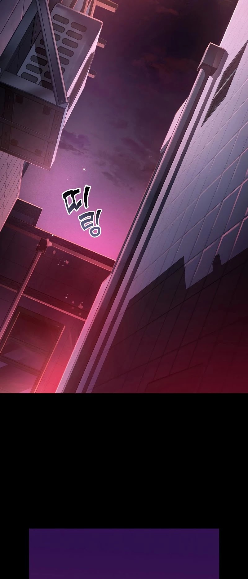 Read The Novel’s Extra EN Manga Online