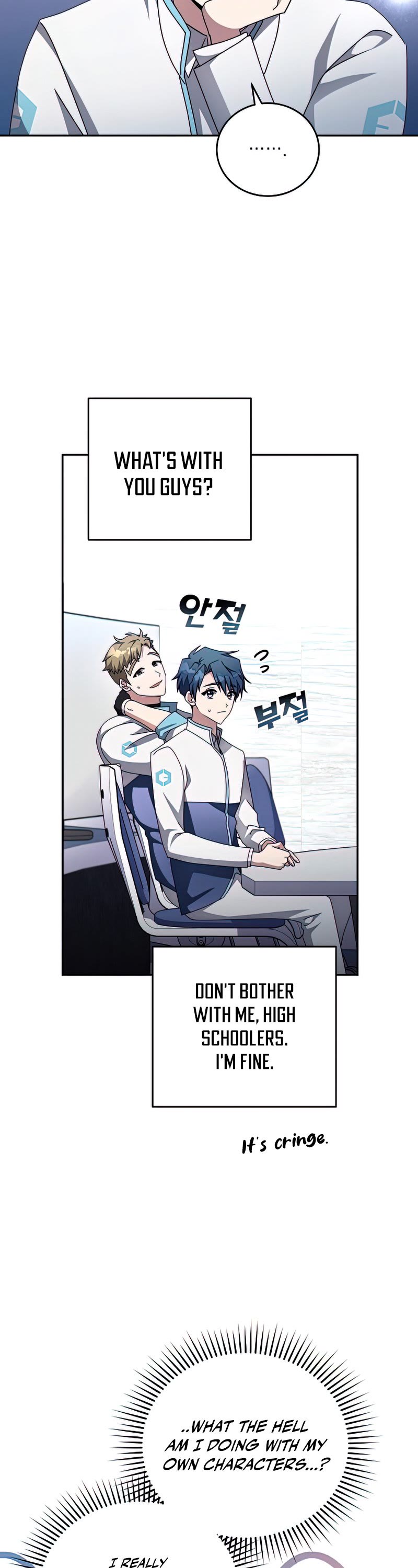 Read The Novel’s Extra EN Manga Online
