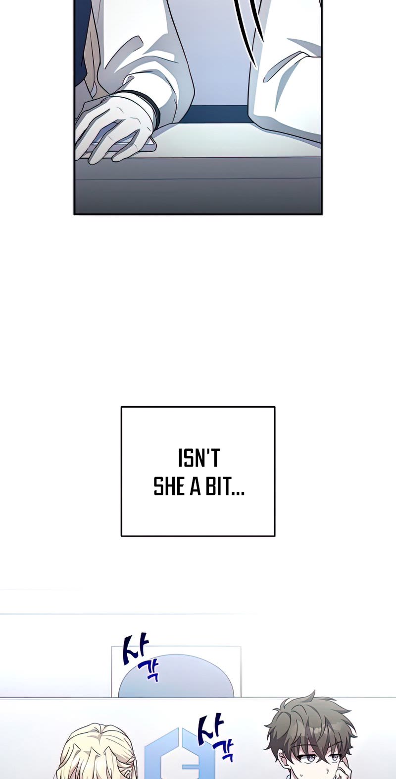 Read The Novel’s Extra EN Manga Online