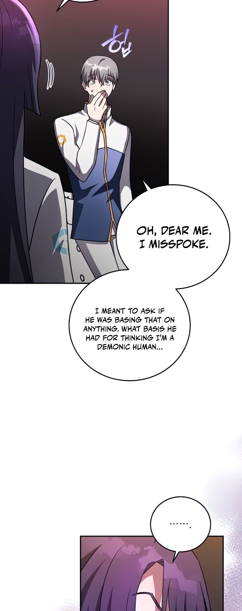 Read The Novel’s Extra EN Manga Online