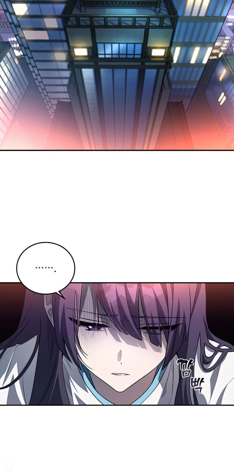 Read The Novel’s Extra EN Manga Online