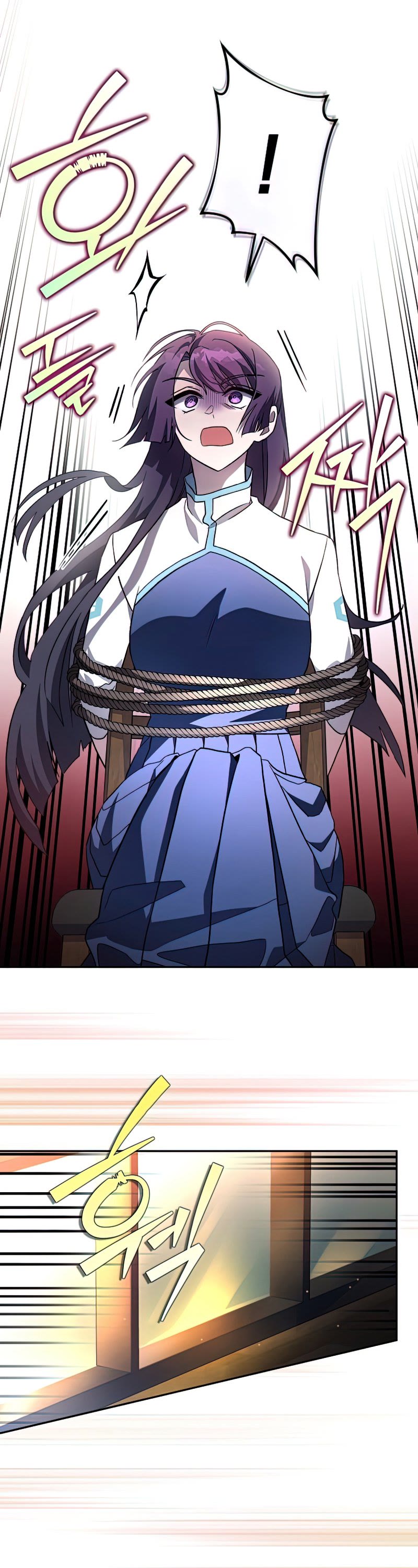 Read The Novel’s Extra EN Manga Online