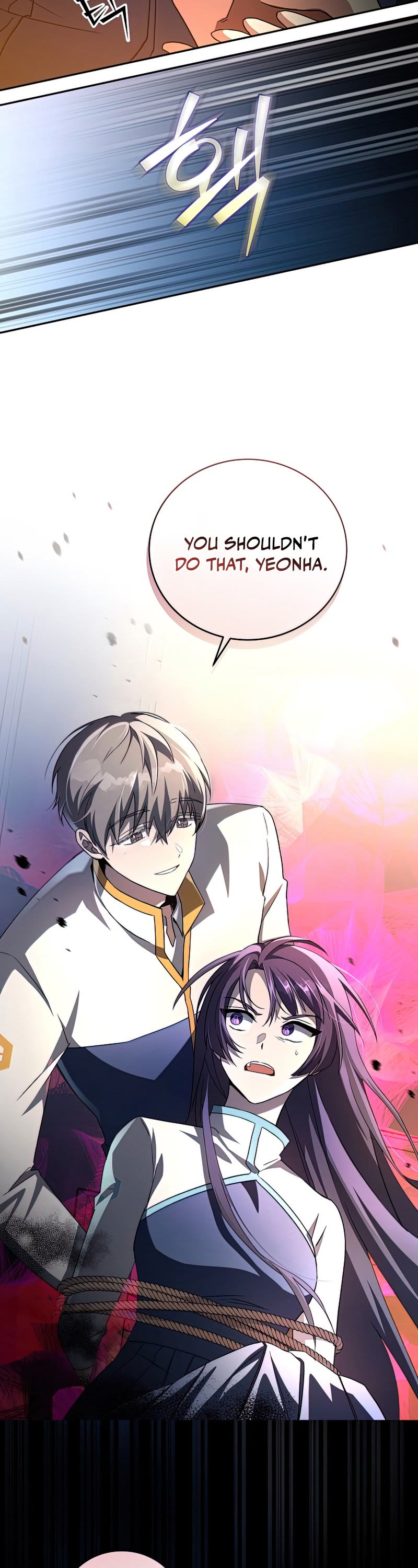 Read The Novel’s Extra EN Manga Online