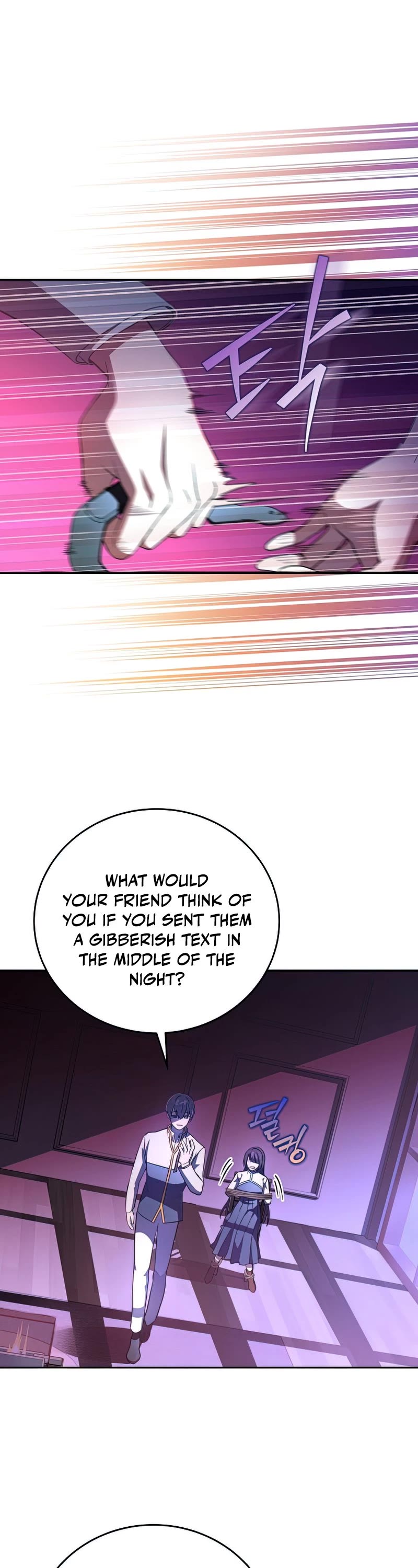 Read The Novel’s Extra EN Manga Online