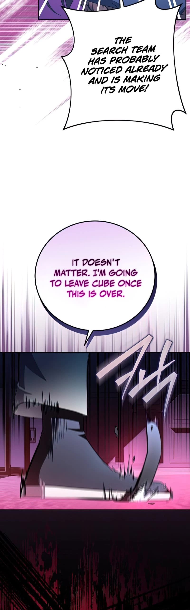 Read The Novel’s Extra EN Manga Online