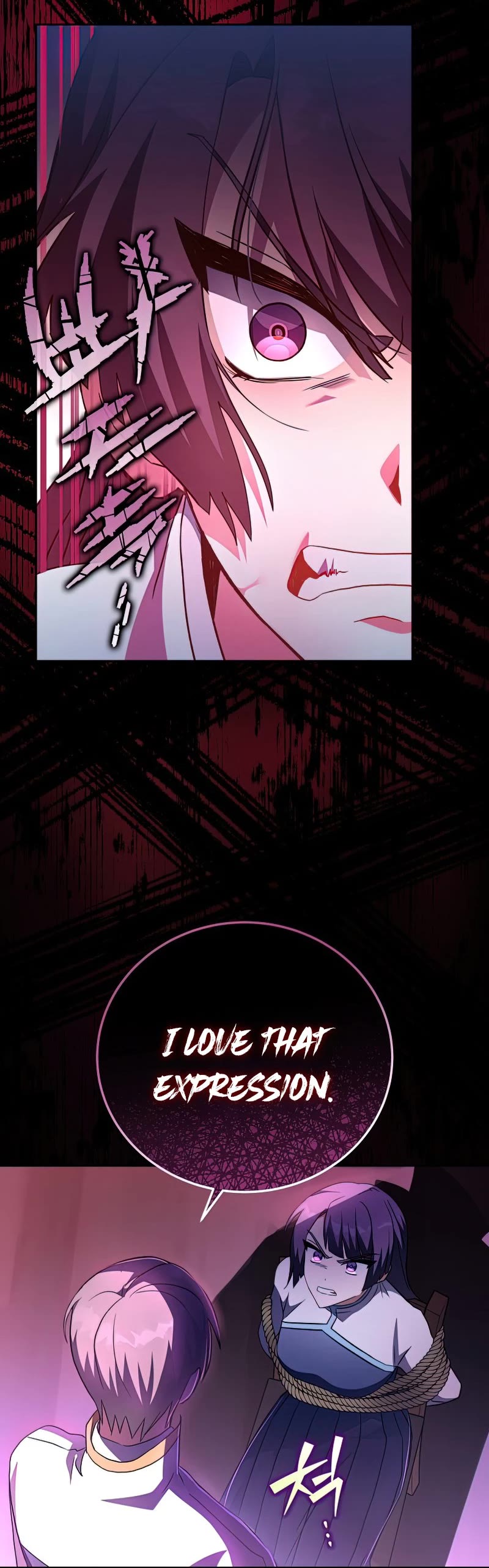 Read The Novel’s Extra EN Manga Online