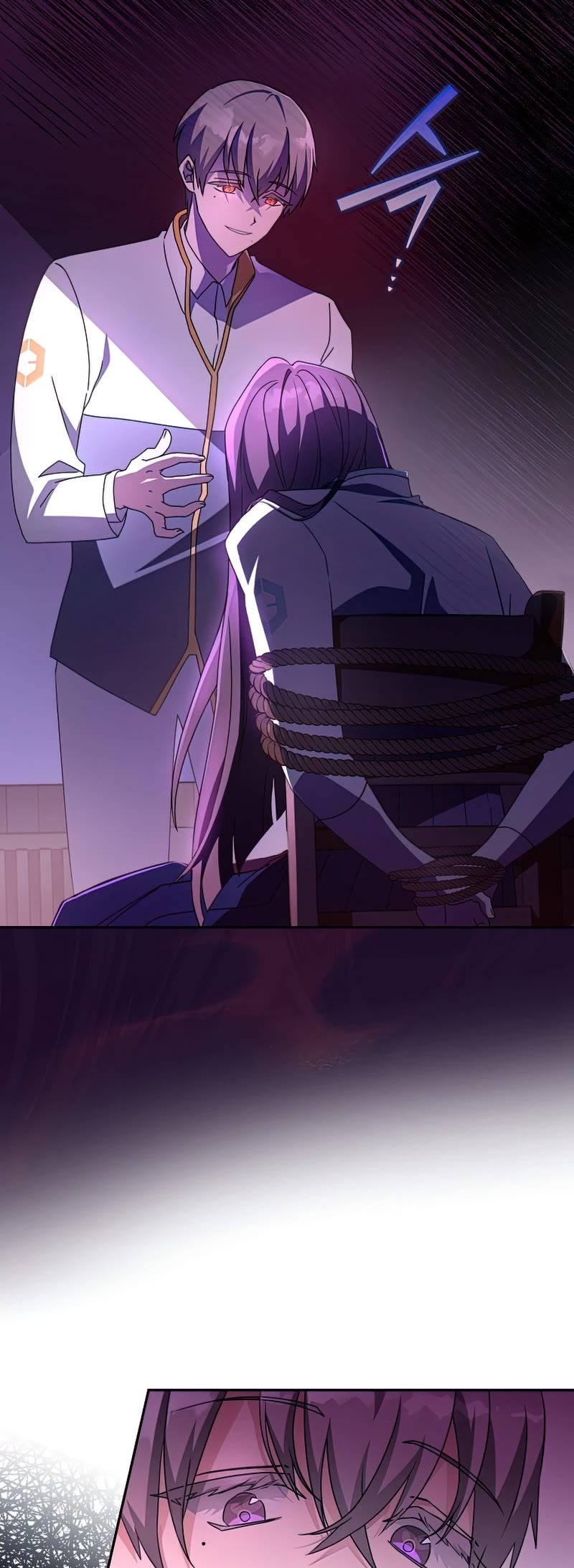 Read The Novel’s Extra EN Manga Online