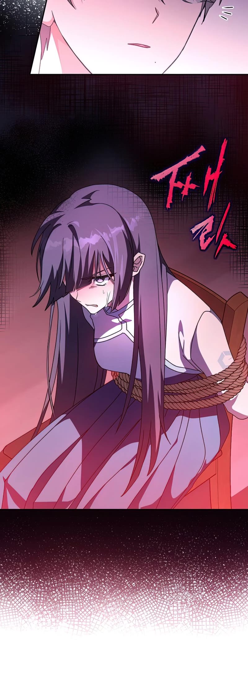 Read The Novel’s Extra EN Manga Online