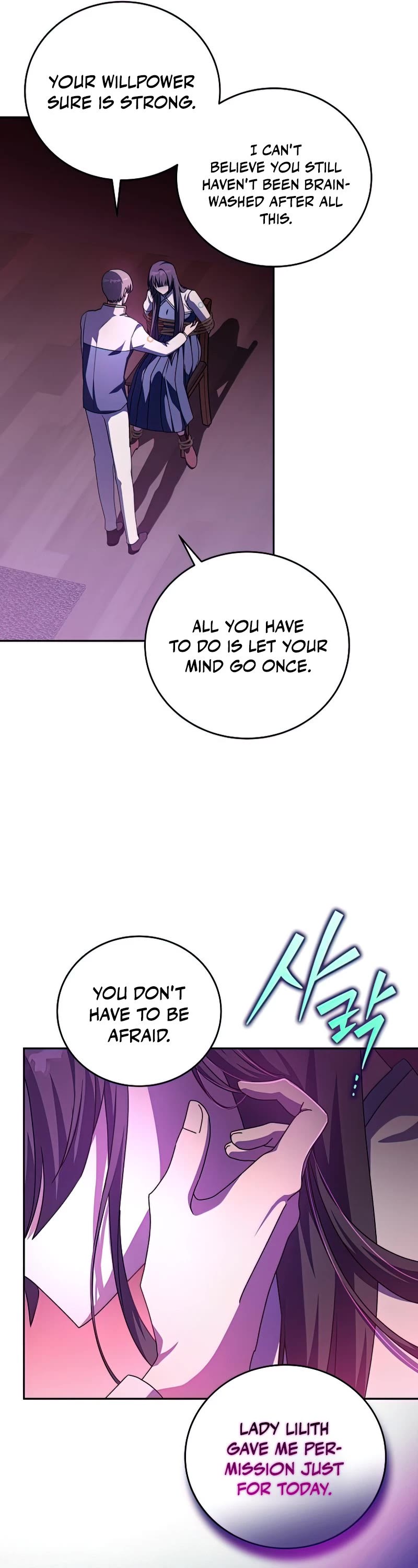 Read The Novel’s Extra EN Manga Online