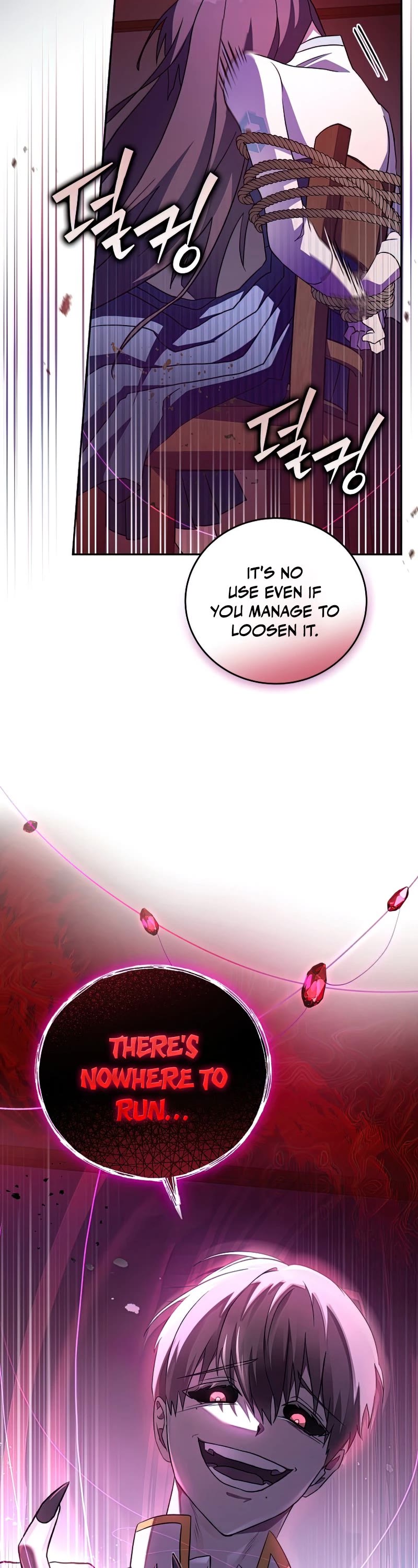 Read The Novel’s Extra EN Manga Online